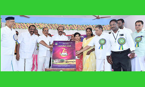 இளையன்குடி மேல்நிலைப்பள்ளியின் பவள மலரை அமைச்சர் பெரியகருப்பன் வெளியிட்டார். அருகில் தமிழரசி எம்.எல்.ஏ., கலெக்டர் ஆஷா அஜீத் உள்ளனர்.