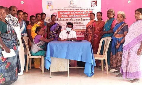 கும்முப்பட்டியில் பல்நோக்கு சிறப்பு மருத்துவ முகாம்