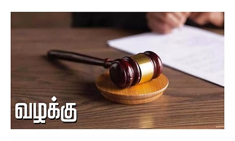 சுரண்டை அருகே வீட்டில் தனியாக இருந்த பெண்ணிடம் அத்துமீற முயற்சி - தப்பி ஓடிய தொழிலாளிக்கு வலைவீச்சு