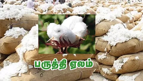வெண்ணந்தூர் அருகே ரூ.11 லட்சத்துக்கு பருத்தி ஏலம்