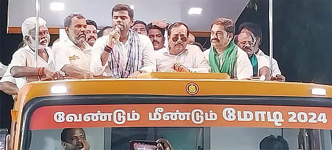 அண்ணாமலை பேசியபோது எடுத்த படம்.