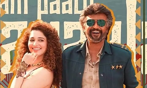 தொடர்ந்து ஹிட் அடிக்கும் காவாலா பாடல்