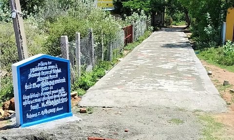 திருமயம் ஊராட்சியில் பல்வேறு வளர்ச்சி பணிகள் நிறைவு