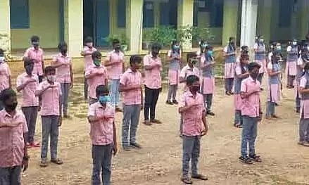 போதை ஒழிப்பு உறுதிமொழி ஏற்க அழைப்பு