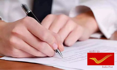 கோப்புப்படம்