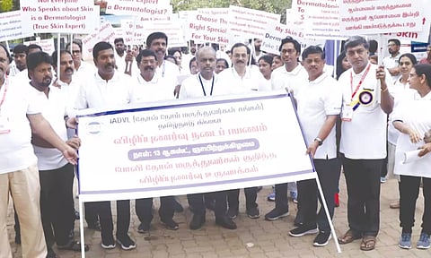 தஞ்சையில் விழிப்புணர்வு நடைபயணம் நடைபெற்றது.