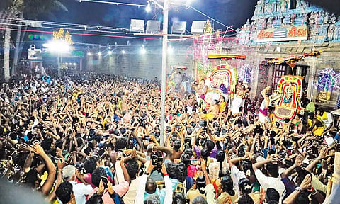 அப்பர் கயிலை காட்சி விழா நடந்தது.