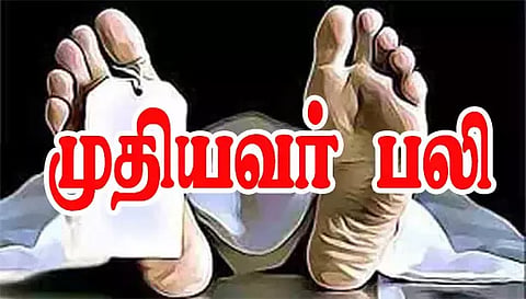 சேலத்தில் அடையாளம் தெரியாத வாகனம் மோதிமுதியவர் பலி