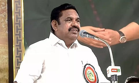 அ.தி.மு.க பொன்விழா எழுச்சி மாநாட்டில் 32 தீர்மானங்கள் நிறைவேற்றம்