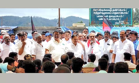 ஊட்டியில் நீட் தேர்வை கண்டித்து தி.மு.க.வினர் உண்ணாவிரதம்