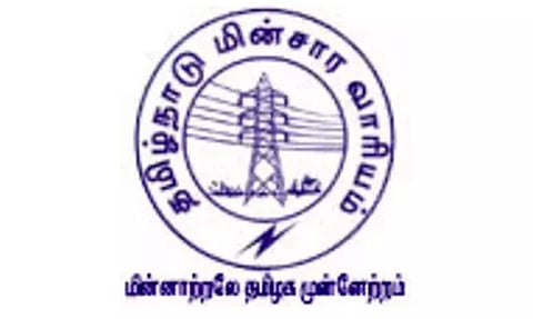 தட்கல் முறையில் விவசாய மின் இணைப்பு பெறலாம்