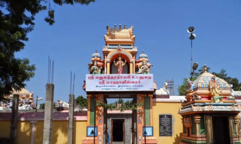 மனக்குறைகளை தீர்க்கும் இரும்பை மாகாளீஸ்வரர்!