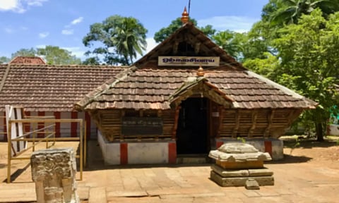 துன்பங்கள் நீங்கி மன அமைதி தரும் திருநந்தீஸ்வரர்