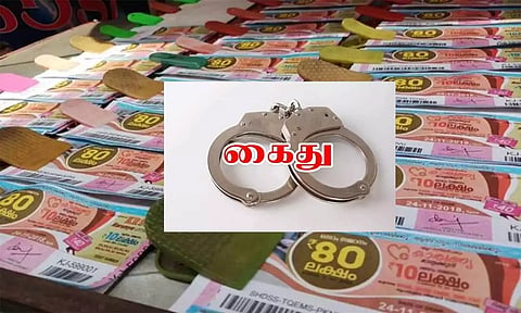 லாட்டரி விற்ற வாலிபர் கைது