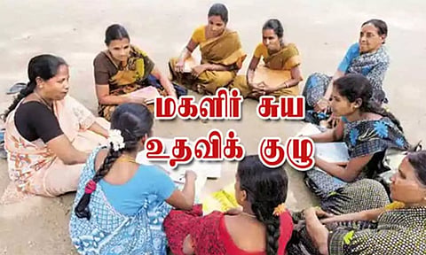 புதிய மகளிர் சுயஉதவிக்குழு கட்டிடம் கட்டித்தர வேண்டும்