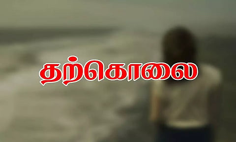 கடன் தொல்லையால் பெண் தூக்குபோட்டு தற்கொலை