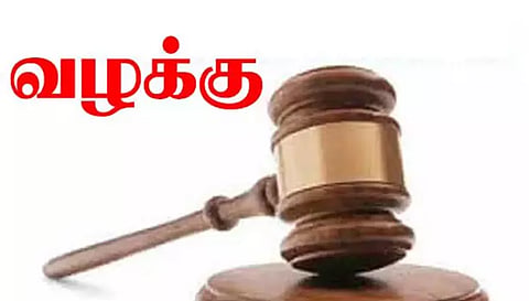 நாமக்கல்லில் கடன் தள்ளுபடி சான்றிதழுக்கு லஞ்சம்