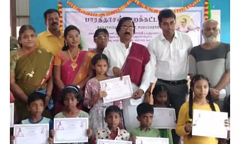 அருங்காட்சியகத்தில் திங்கள் விழா நடைபெற்ற போது எடுத்த படம்.
