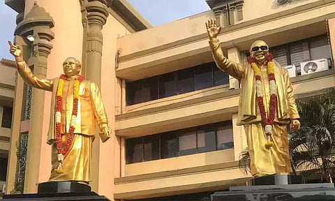 தி.மு.க. முப்பெரும் விழாவை வெற்றி பெறச்செய்வோம்