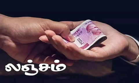 பட்டாவில் பெயர் நீக்க ரூ.25 ஆயிரம் லஞ்சம் வாங்கி கைதானபெண் கிராம நிர்வாக அதிகாரி