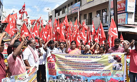 ஈரோட்டில் ரெயில் மறியலுக்கு முயன்ற மார்க்சிஸ்ட் கம்யூனிஸ்டு கட்சியினர் 250 பேர் கைது