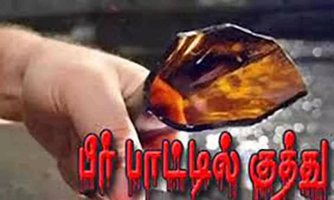 கோப்பு படம்.