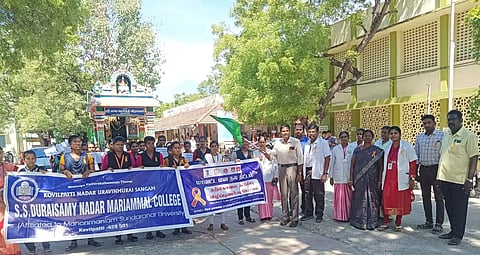 விழிப்புணர்வு பேரணி நடந்தபோது எடுத்த படம்.