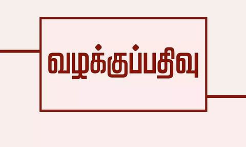 பிளஸ்-2 மாணவியை பாலியல் பலாத்காரம் செய்த 31 வயது லாரி டிரைவர்