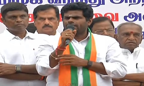 சனாதன தர்மம் யாருக்கும் எதிரானது இல்லை - பா.ஜ.க. தலைவர் அண்ணாமலை