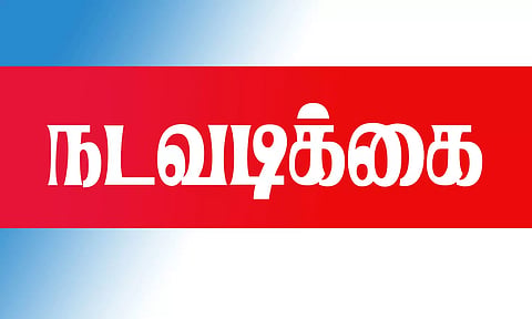 கோப்பு படம்.