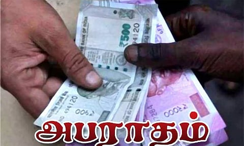 பான்மசாலா, குட்கா விற்பனை செய்த 2 கடைகளுக்கு ரூ.10 ஆயிரம் அபராதம்