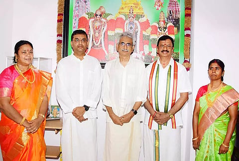 அறங்காவலர் குழு தலைவராக ராம்கோ சேர்மன் பதவி ஏற்பு