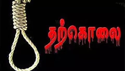 தூக்குப்போட்டு பெண் தற்கொலை