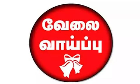 நாகர்கோவிலில் முன்னாள் படை வீரர்களுக்கான வேலைவாய்ப்பு கருத்தரங்கு