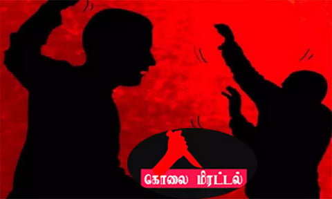 திருமணத்திற்கு வற்புறுத்திய காதலிக்கு கொலை மிரட்டல்