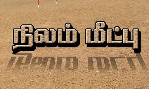 கோலியம்மன் கோவிலுக்கு சொந்தமான ரூ.63 கோடி ஆக்கிரமிப்பு நிலம் மீட்பு
