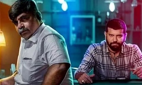 நேரடியாக ஓடிடி தளத்தில் வெளியான 'மால்'
