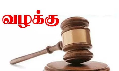லாட்டரி விற்ற 14 பேர் மீது வழக்கு