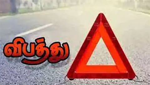 வாகனம் மோதி முதியவர் பலி
