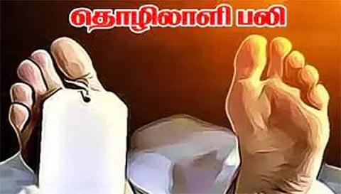 நல்லூர் அருகே கார் மோதி கூலி தொழிலாளி பலி