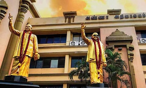 திருவண்ணாமலை தெற்கு, வடக்கு மாவட்ட தி.மு.க. செயற்குழு கூட்டம்