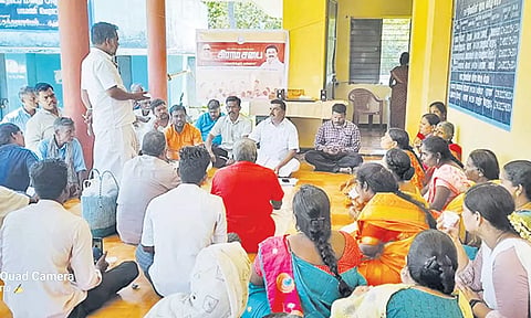 பாமனி ஊராட்சியில் கிராம சபை கூட்டம் நடந்தது.