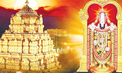 திருப்பதி மலைவாழும் வெங்கடேசா!