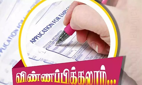 கோப்புபடம். 