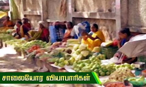 கோப்புபடம். 
