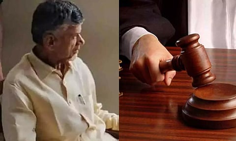 ஆந்திரா சிறப்பு கோர்ட்டில் 3 வழக்குகளில் சந்திரபாபு நாயுடு ஜாமீன் மனுக்கள் தள்ளுபடி