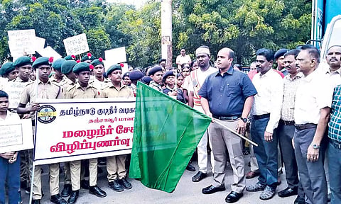 மழைநீர் சேகரிப்பு விழிப்புணர்வு பேரணியை கலெக்டர் தீபக்ஜேக்கப் தொடங்கி வைத்தார்.
