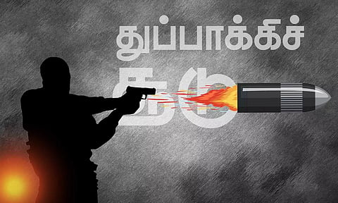 அமெரிக்காவில் நெடுஞ்சாலையில் துப்பாக்கிச்சூடு- 7 பேர் காயம்
