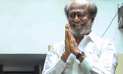 '46 ஆண்டுகளுக்கு பிறகு வந்துள்ளேன்'.. பழைய நினைவுகளை பகிர்ந்த ரஜினிகாந்த்