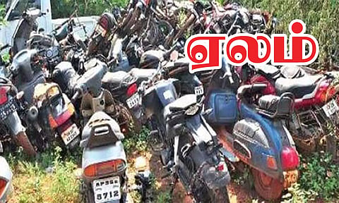 கோப்பு படம்